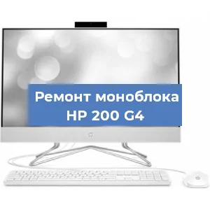 Замена материнской платы на моноблоке HP 200 G4 в Нижнем Новгороде